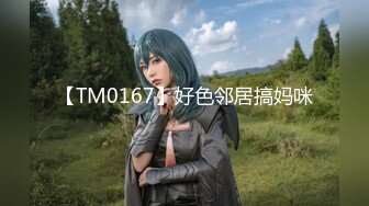 【新速片遞】✨韩国SM情侣BELLA&amp;ED「twilight_0521」OF私拍打到女主鼠窜【第五弹】(6v)[4.03GB/MP4/1:33:36]