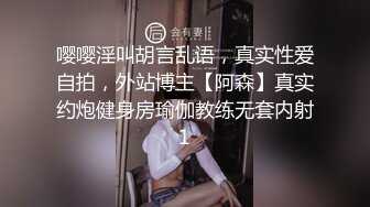 ✨清纯母狗✨师大美女与男友性爱，被疯狂抽插妹子狂叫不止，不当人就是狂艹，直接艹哭！