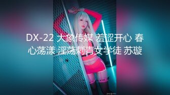 [无码破解]WANZ-151 美人潜入捜査官 桜井あゆ