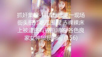 ✿极品学妹✿ 楚楚动人灵动大眼气质美少女▌小敏儿▌动漫Cos猫娘福利 肉棒喂食爆肏青春尤物 浓白精液内射鲜嫩粉穴