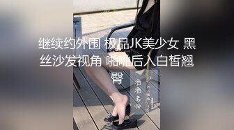 纯欲外围女 大肉棒插的她娇喘连连 口爆结束