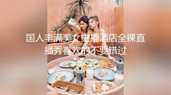 网爆门事件❤️Onlyfans韩国美女医生和黑人宇航员（貌似个知名歌手）一夜情无打码性爱视频泄密流出网络