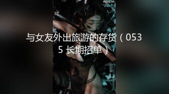  双飞三飞名场面 3个风格各异的小美女 轮流交换干 爽爆了