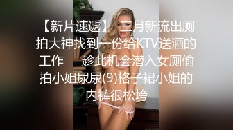 【自整理】Xhamster博主——SeksiBuddha  嘴上说不要 身体狠诚实 三通白人女大学生 【24V】 (20)