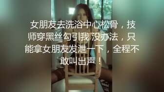 台湾双飞网红【小Q小K@qqq_qq77】付费长视频福利