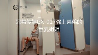 【新速片遞】 新片速递路边足疗洗浴按摩店探花老司机❤️撩妹3个女技师忽悠 说磨蹭一下打个飞机 不小心就插入女技师