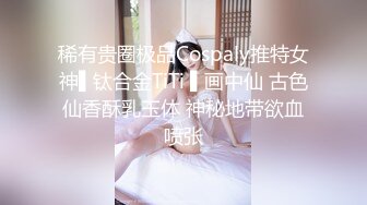 给老婆擦水