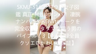 -唯美女同大片 带上黑色假JJ激情啪啪 不要错过