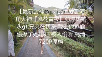 顶级福利姬 鹿八岁 - 汉服 顶级身材福利姬超美诱惑写真