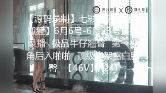 推特【反派一个神秘家】多位女主 拘束捆绑爆菊调教毒龙  (15)