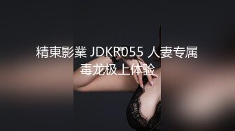 爱豆 ID-5360《淫人妻女者⭐妻女必被人淫》与情人一起偷窥老婆偷情