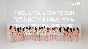 挑逗内心最深处的欲望！OnlyFans极品网红模特 Tharinton绝美花瓣浴诱惑！唯美和性欲融为一体