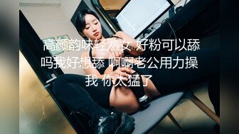 童颜巨乳G奶小骚货，笑起来甜美，揉捏两个大奶子，振动棒抽插无毛粉穴，吸吮自己奶头，扭动搔首弄姿