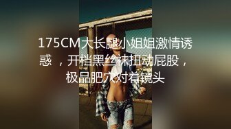 麻豆传媒 MSD039 本应与女友约会 却与她闺蜜偷情