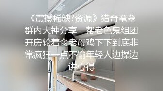 原创母女花之恋，极品朋友妻跟老公和母亲打电话中被操，射满脚背