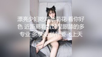 瓜友投稿！白嫩巨乳女友在家饥渴难耐 新买的假鸡巴没到就用矿泉水瓶自慰 绝了！