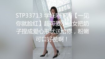 ❤️推特喜欢撸铁健身的精神小伙约会苗条长发美女小姐姐，电玩城玩够路边车震，高潮喷水湿了一地嗲叫不停还说好爽