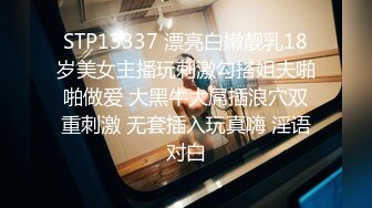 蜜桃臀，极品00后，最佳小女友，【小姐姐19岁】无毛嫩穴，粉嫩美乳，无套插入，水声潺潺，劲爆刺激，观感极佳