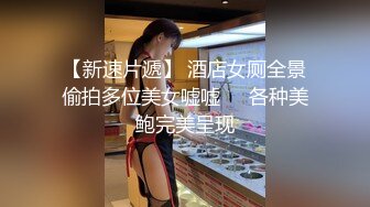 有粉丝问我为什么最近总在这个点发小视频我想要不就是我睡前无聊想瑟瑟要不就是我发现了好片子而且女主的身材有点像自己