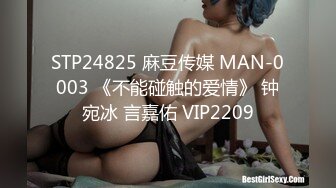 【無碼】FC2-PPV 520099 再再登場！3２歳の美白で清楚な人妻とまたまたハメ撮り！