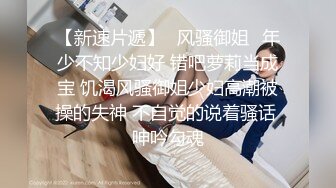 欲求不满人妻一面骑上一面浓密接吻做爱 莲实克蕾儿