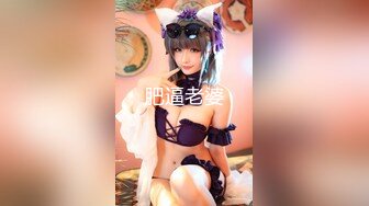 【OnlyFans】2023年6月约啪达人粉味芒果，炮王与多个妹子双飞群P3P，大奶少妇，娇小嫩妹，长腿御姐，艳福不浅 86