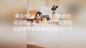 【OnlyFans】极品巨乳肥臀亚裔 NamiGoneWild合集 106