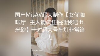 台湾攻守兼备四爱SM女王「queena」OF调教私拍 可S可M 滴蜡浣肠足交多P乱交和白人约炮【第二弹 (1)