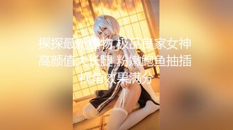 【新片速遞】   中年大叔趁老婆不在家下药迷翻丰满大姨子❤️玩她的大肥鲍鱼只可惜鸡巴不给力