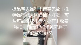 【爱情故事】泡良精彩大作，美少妇今晚的逼受大罪了，四五个小时不停歇，浪叫高潮此起彼伏，注定终生难忘的一夜