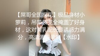 【超顶❤️绿帽大神】91小懒猫✨ 调教母狗校花女友甄选 珍珠骚丁露出取外卖 开肛调教 网吧露出 3P激战极品M属性女友 (3)