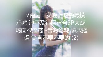 【新片速遞】   白衣吊带裙年轻嫩嫩小美女穿着开档白丝挑逗肉棒蠢蠢欲动沸腾，不停舔吸鸡巴丰满肉体荡漾抽插啪啪耸动【水印】[1.78G/MP4/50:18]