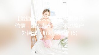 纯欲反差清纯少女『优咪』✿母狗女僕拘束高潮、肛门、调教、性交、连续高潮、淫语、后穴、炮机、BDSM 中文对白