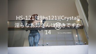 6/10最新 大眼辍学学生妹一起拉闺蜜下海赚钱越来越多VIP1196