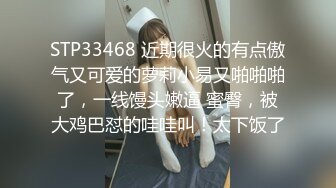 【男爵全国探花】风骚御姐，极品美乳，翘臀大长腿，肤白如玉温柔似水，与猛男共享鱼水之欢，高清源码录制