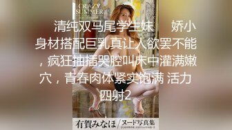 高颜值情侣宾馆大战 极品女主被套上狗圈，如母狗一般吃大屌，然后被各种狂艹，淫叫声响彻房间