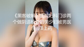  气质文静168CM外围美女隔着内裤摸屌，妹子很听话，蹲着深喉大屌，蜜桃美臀骑乘爆操