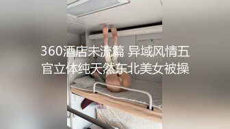 帅攻调教,黑蜘蛛衣小公狗,中途偷偷摘套内射,后入磨逼小雏菊看着就好紧