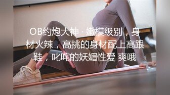 肤白貌美奶大臀圆的极品熟女好姐风骚艳舞第2季 (5)