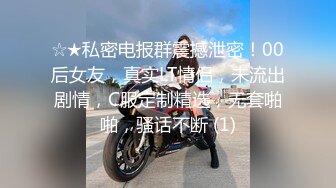 禁忌姐弟恋❤️漂亮姐姐主动无套骑乘猛摇 原版流出