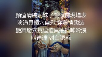 深圳华强北后入女友求约