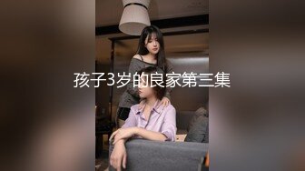 女朋友喜欢自己摇