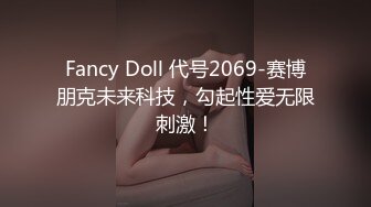 SWAG 圣诞全新推出小麋鹿肉棒打脸口交控必收国语对白颜射指定 Princessdolly