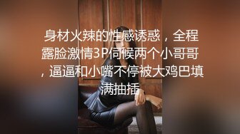 宾馆激情口爆女友，好B都被狗操了。最后冲击射在小美女嘴里