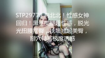 【探花】约的高颜值蓝衣妹子 被网友曝出疑是抖音网红「兰兰鹿鹿」