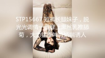 stripchat【-Aricia-】超美女神~舞蹈诱惑~跳蛋塞逼狂震【71V】 (22)