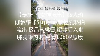 面试诈骗X46 假冒机器人忽悠漂亮美女做各种奇葩姿势看鲍鱼 (5)