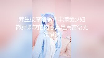 麻豆传媒-祖宗的恩赐天上掉了个美少女-蔡晓雨