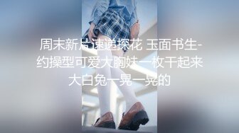 大象傳媒 DXAV0081 大象號第四彈-孟若羽