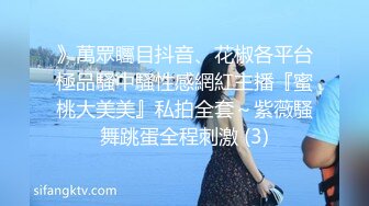 【自整理】偷偷练过柔术的欧美瑜伽婊子，穿着大胆风骚把身体弯曲成各种姿势逼脸同框，诱惑至极！LunaLuuvz 最新流出视频合集【19V】 (14)